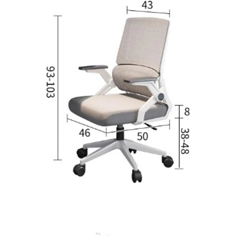 Office Chair Ergonomic Chair Comfortable Home Gaming Chair with Lumbar Support and Headrest Study Chairs High Back Office Chairs