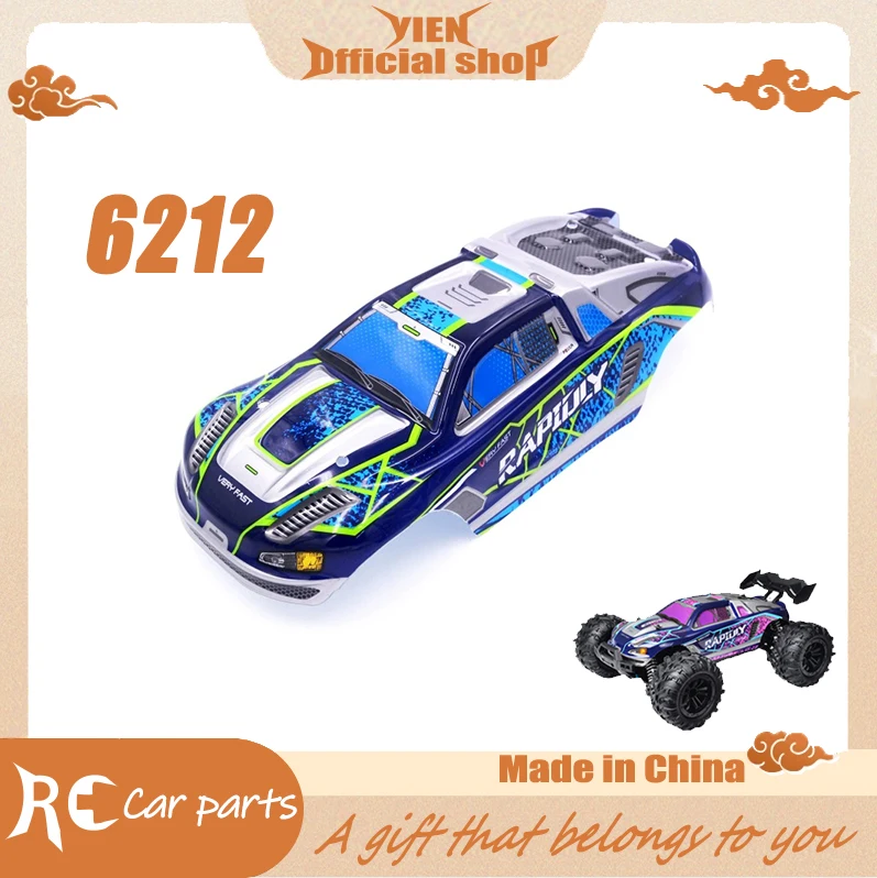 

Оригинальные запасные части для радиоуправляемых автомобилей SCY 16101 1/16, синяя Автомобильная оболочка, подходит для автомобилей SCY 6212 16101, стоит купить