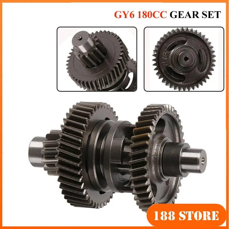 

Beach car go kart accessories GY6150-200 engine variable gear transmission gear parts