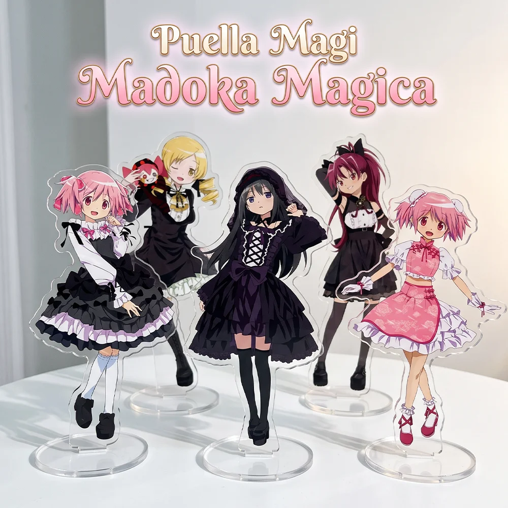 Puella Magi Madoka Magica Homura Akemi Madoka Kaname 15CM Cute Anime Acrylic Stand Keychain Cosplay Desk Decor Collect Gifts