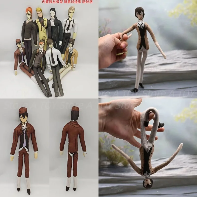Bungo Stray Dogs Edogawa Cosplay Plush Doll Kunikida Nakajima Atsushi Funny Iron Mice Doll Movable Stuffed Abstract Toys Gifts