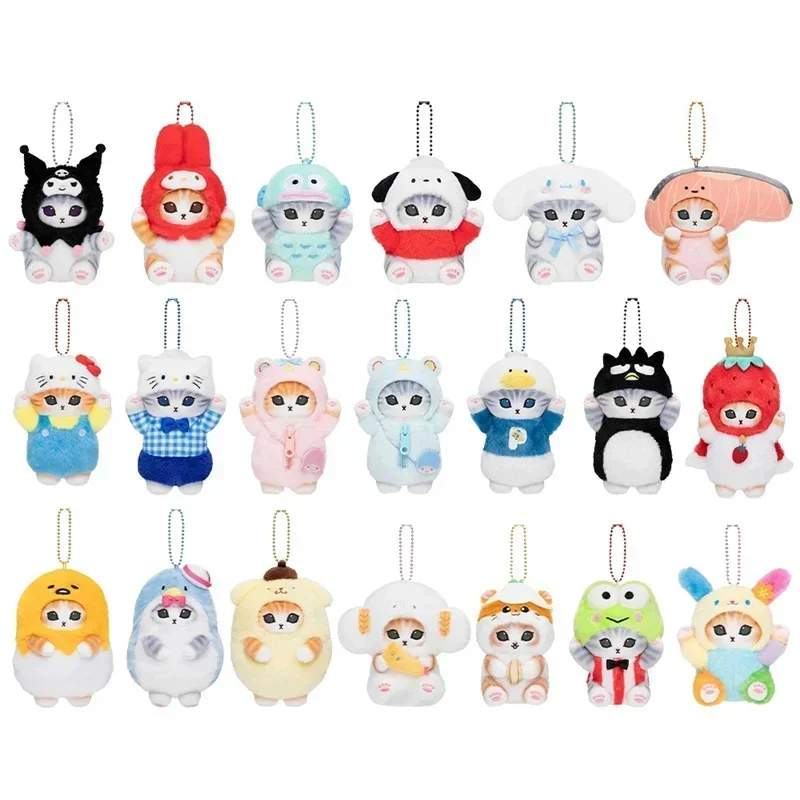 Kawaii Sanrio Plush Keychain Pendant Cartoon Mofusand Shark Cat Cross-Dressing Hello Kitty Kuromi Doll Stuff Backpack Decor Gift