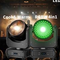SHEHDS LED Wash 120W Moving Head Light Cool & Warm White/RGBW 4in1 Color Mixing for DJ Disco Christmas Bar Concert