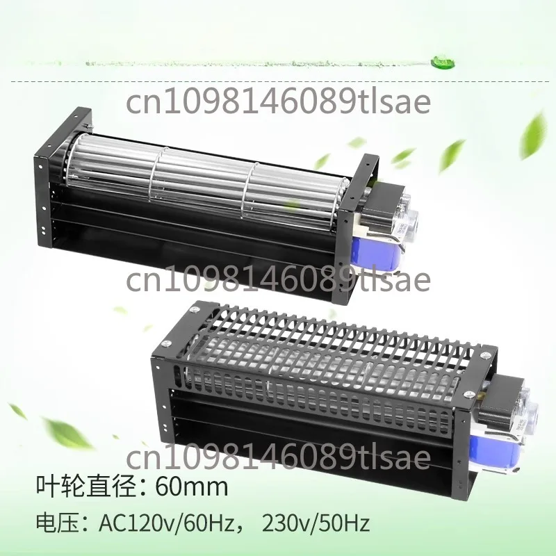 

PRSK Малый расширенный PF60mmAC220V Вентилятор с перекрестным потоком Барабанный тип Бесшумный Большой объем воздуха