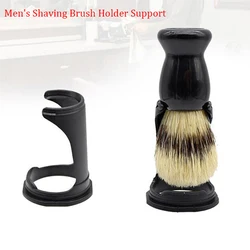 Support de brosse de rasage en acrylique pour hommes, support de rasoir de sécurité, maintien de la brosse, support traditionnel, outil de rasage, noir, cadeau