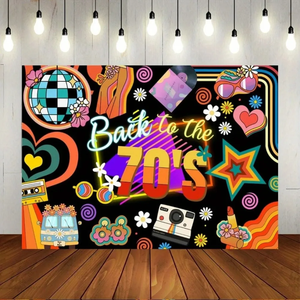 Vintage Disco Neon Light Dance Night Banner Background Fabric, 70s Disco Ball Dance Party Decoration Photography Studio Backdrop