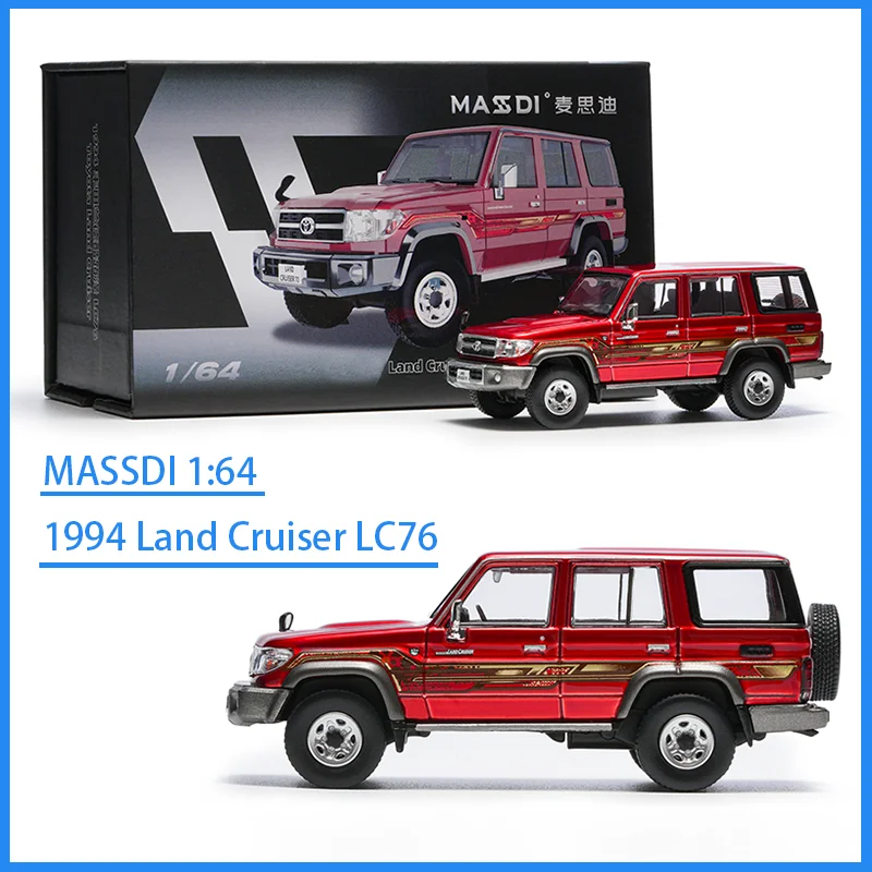 

MASSDI 1/64 Scale 1994 Land Cruiser LC76 Alloy Car Model Ornament Souvenir Display Collection Hobby Gift