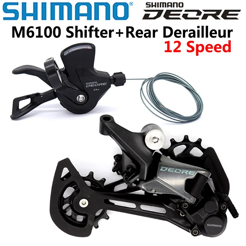 シマノdeore xt M6100 M7100 M8100 M8120 M7120 12-speedマウンテン