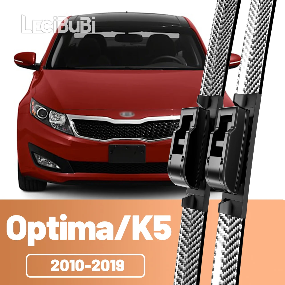 2 uds limpiaparabrisas delantero limpiaparabrisas de fibra de carbono para Kia Optima K5 2010-2019 2011 2012 2013 2014 2015 2016 2017