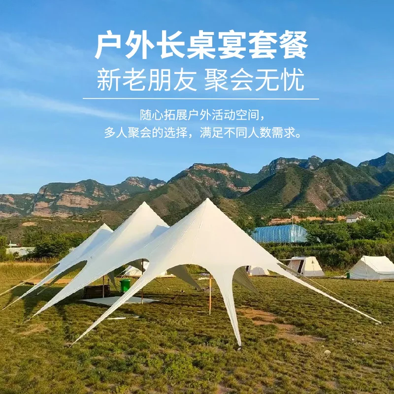 多目的屋外キャンプテント、ピクニック用雨よけ・日よけパーゴラ