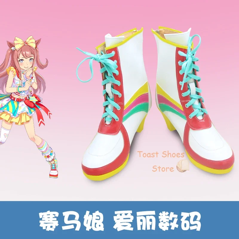 

Anime Umamusume: Pretty Derby Agnes Digital Cosplay Shoes Comic Anime for Con Carnival Party Cosplay Costume Prop Sexy Shoes