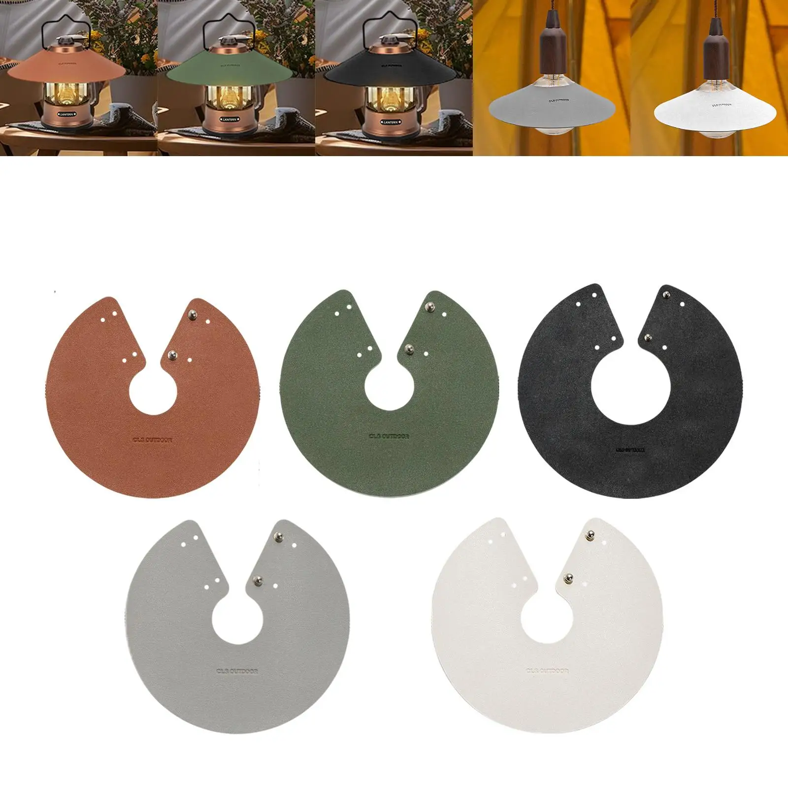 

Чехол для кемпингового фонаря со съемным абажуром для использования в палате