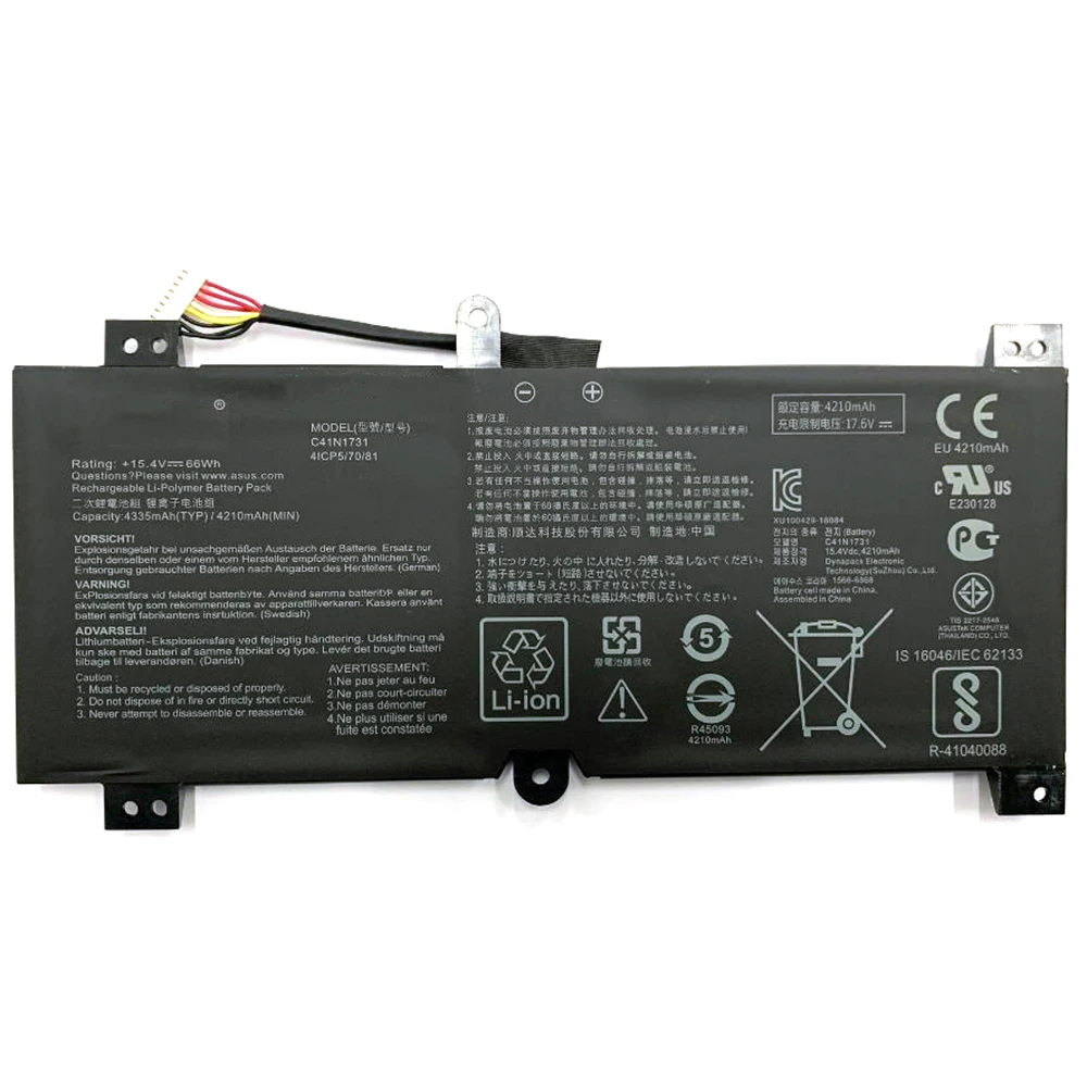 Imagem -06 - Brandnew Genuíno Original C41n1731 15.4v 66wh Bateria do Portátil para Asus Rog Strix Gl504 Gl504gm C41n17312