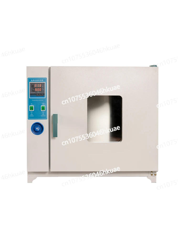 Electric Thermostatic Incubator Seed Germination Bacteria Mold Laboratory Microbial Germination Incubator