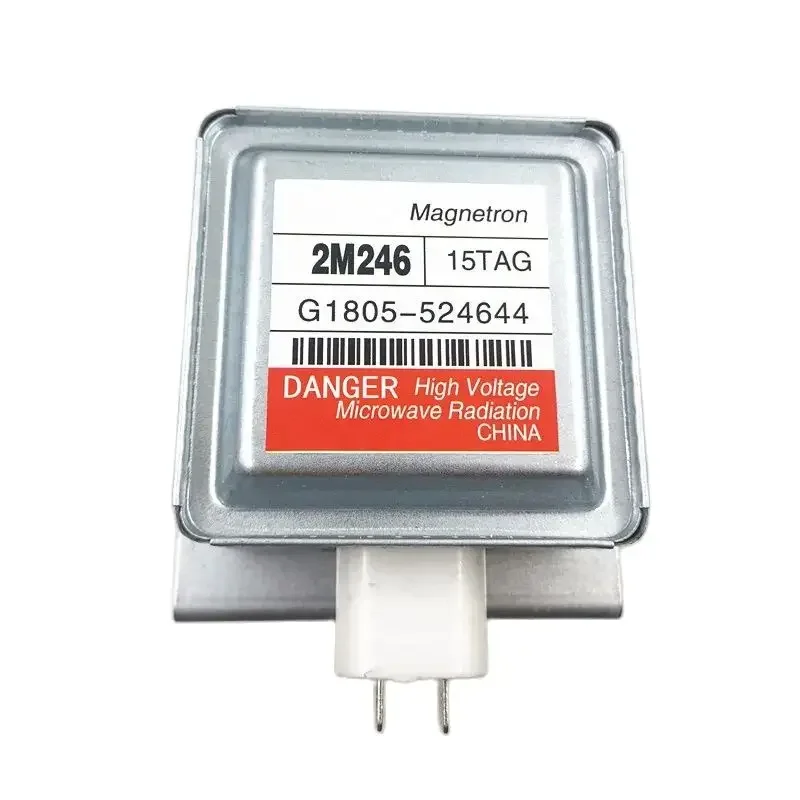 lg電子レンジ用マグネトロン2m246電子レンジ部品、100-新品