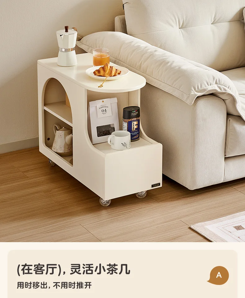 

Cream wind removable side few living room household small coffee table bedroom storage bedside table kitchen cupboard