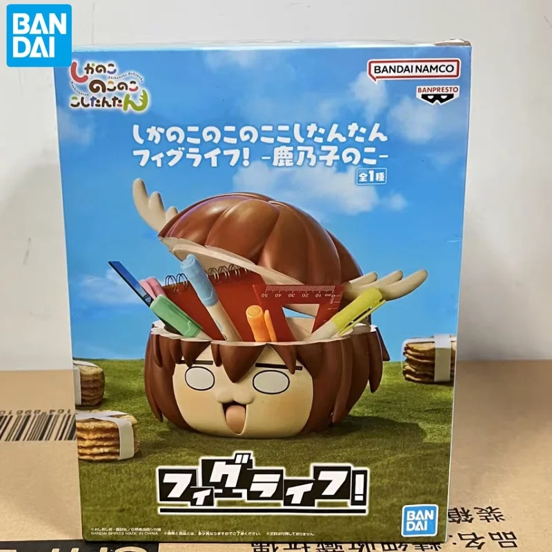 

New Bandai Officially Licensed My Deer Friend Nokotan Kano's head pencontainer 13CM Figure Highly Detailed Model Toy Gift