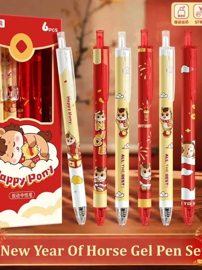 Ensemble de stylos Gel nouvel an cheval, 6 pièces, 0.5mm, encre noire, stylo d'écriture lisse et à séchage rapide, fournitures de papeterie scolaires et de bureau, cadeau