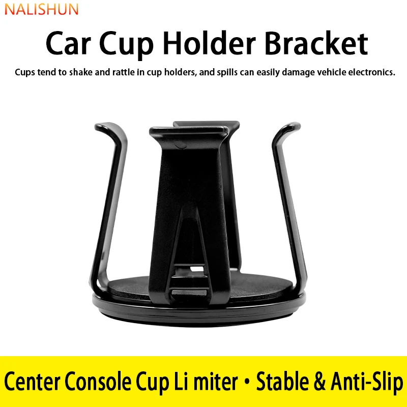 Car Cup Holder Stabilizer Universal Black PC EVA Anti-Slip Console Drink Bottle Coffee Milk Tea Cup Fixer Hands-Free Accessory