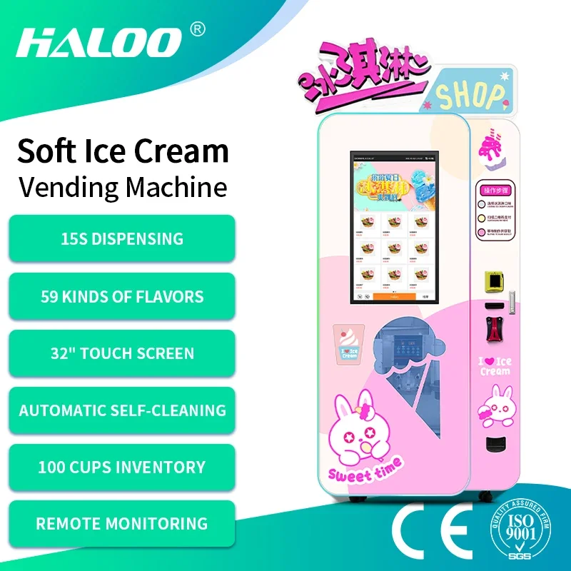 15S Rapid Dispensing 100 Cups Soft Ice Cream Vending Machine Automatic Ice Cream Vending Machine