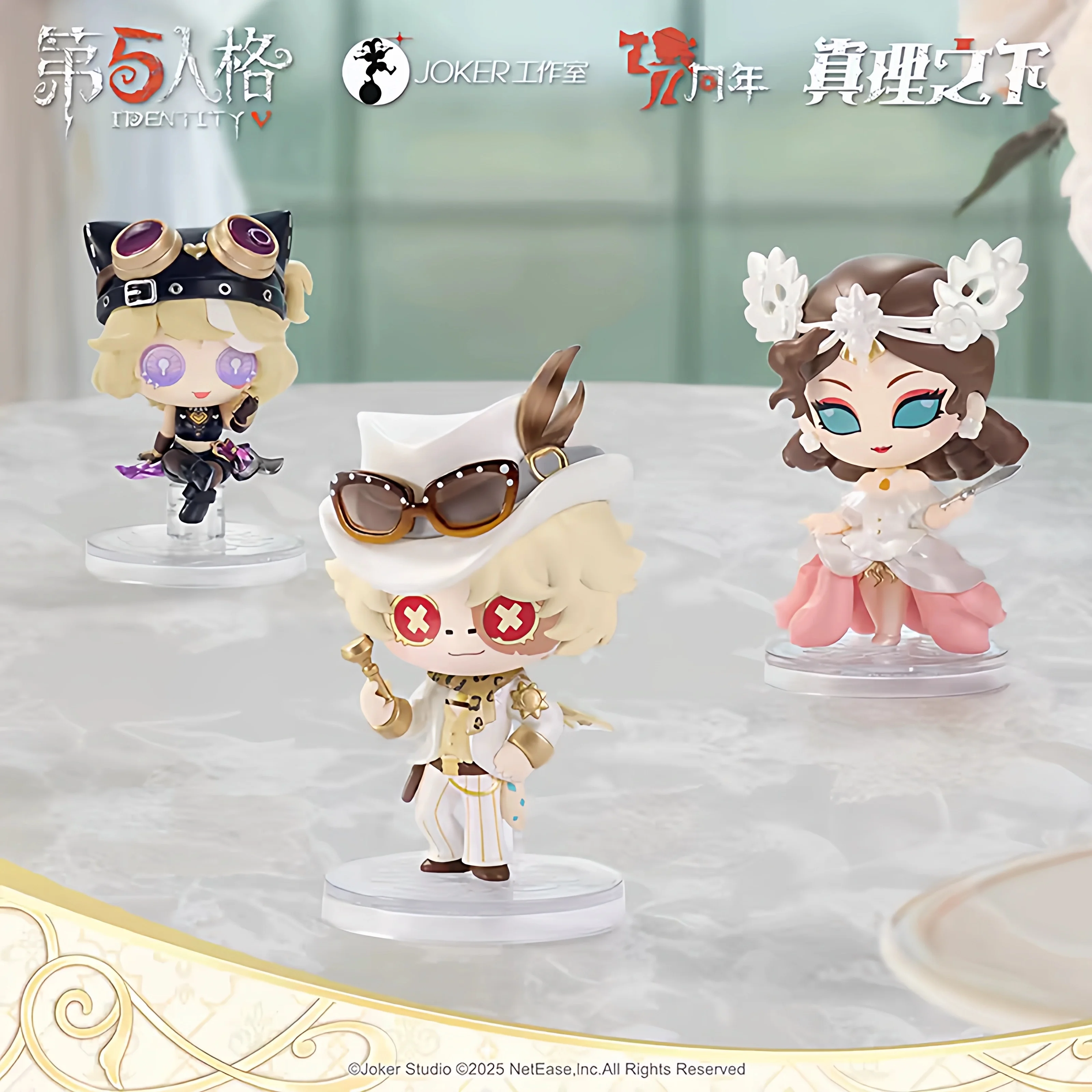 

Оригинальная коллекционная фигурка ⅴQ Edition Blind Box из серии Desktop Invasion: «Игроки под светом истины», игровой персонаж, украшение, подарок