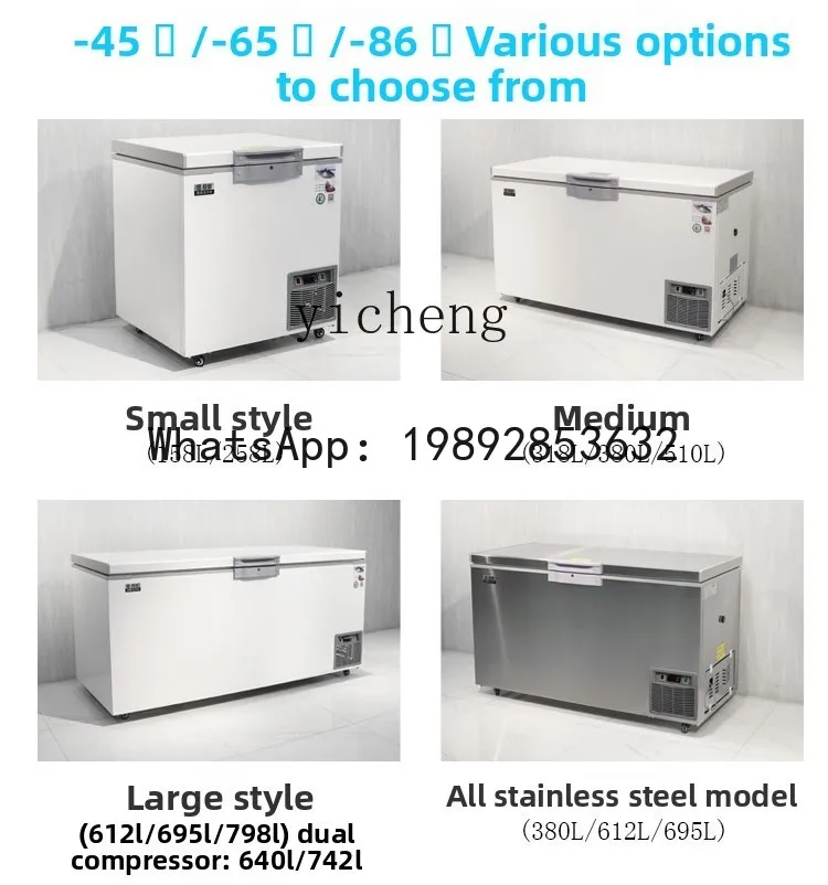 BX3  ultra-low temperature freezer minus 40-60-80 degree tuna seafood commercial freezer stainless steel quick-freezing
