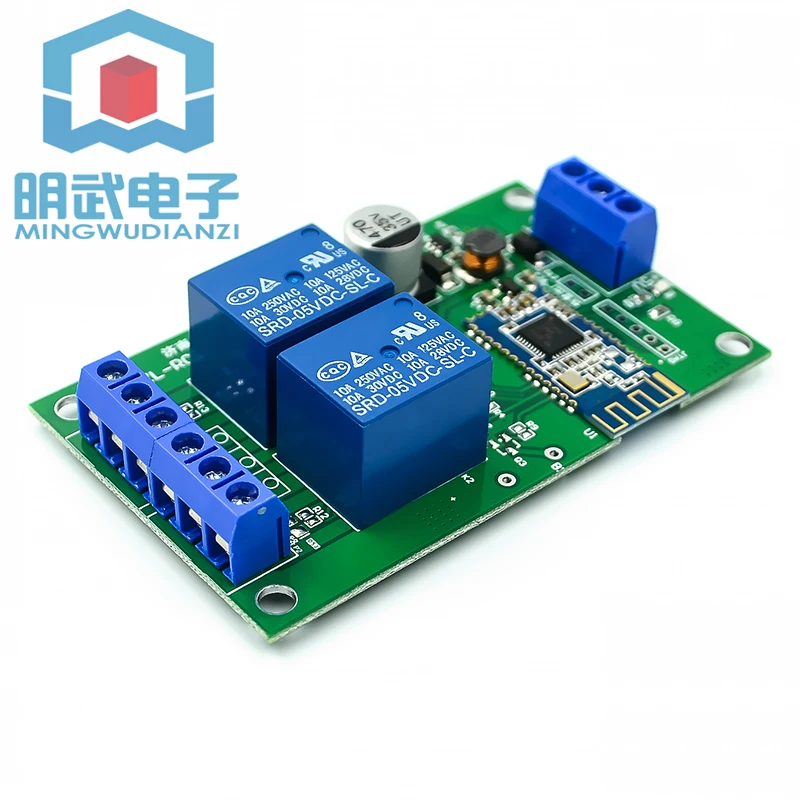 BLE Bluetooth Switch 2-way Relay Mobile Phone Wireless Remote Control Bluetooth Door Opener Module ZL-RC02