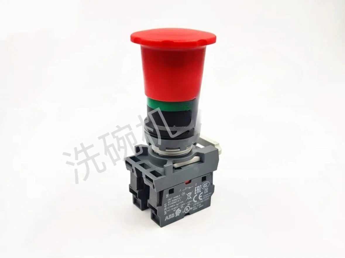 

JJ Tool AccessoriesDishwasher Switch CCA CCA200 02-887015-025