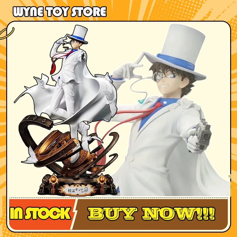 

В наличии Боб Детектив Серия Кайто Детская Аниме Фигурка Ручной Работы Модель Статуя Конана Аксессуары Новая Статуя Модель Коллекция Игрушек