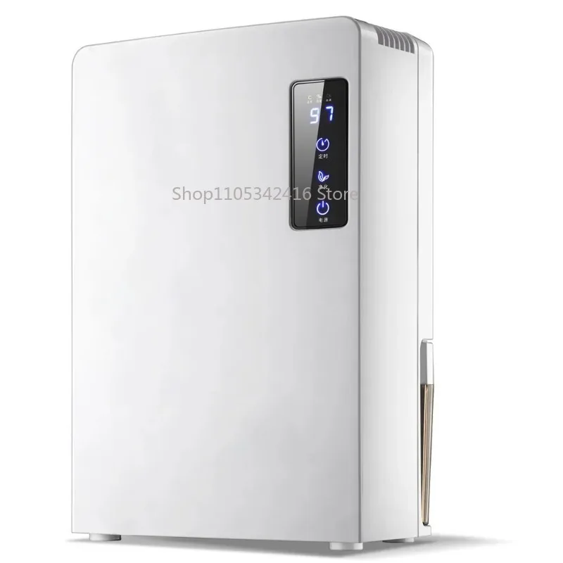Household Silent Dehumidifier, Moisture-Absorbing Drying Machine for Basement, Small Dormitory & Home Use