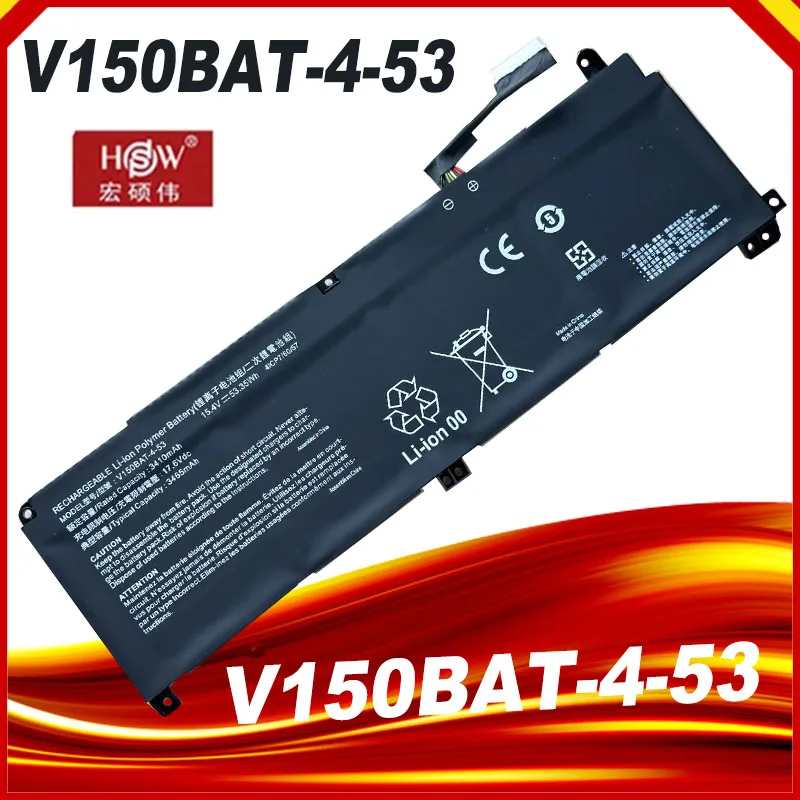 

V150BAT-4-53 Battery For Hasee Z8 G8 DA5 DA7NP CV15S02 V150BAT-3-41