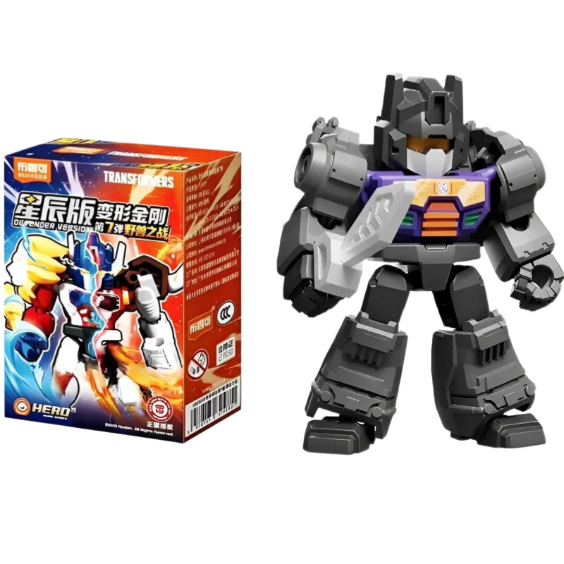 BLOKEES Transformers Starlight Edition 7th Set Modular Toy Blind Box, Movable Doll, Poseable for Display and Collection Model image 3