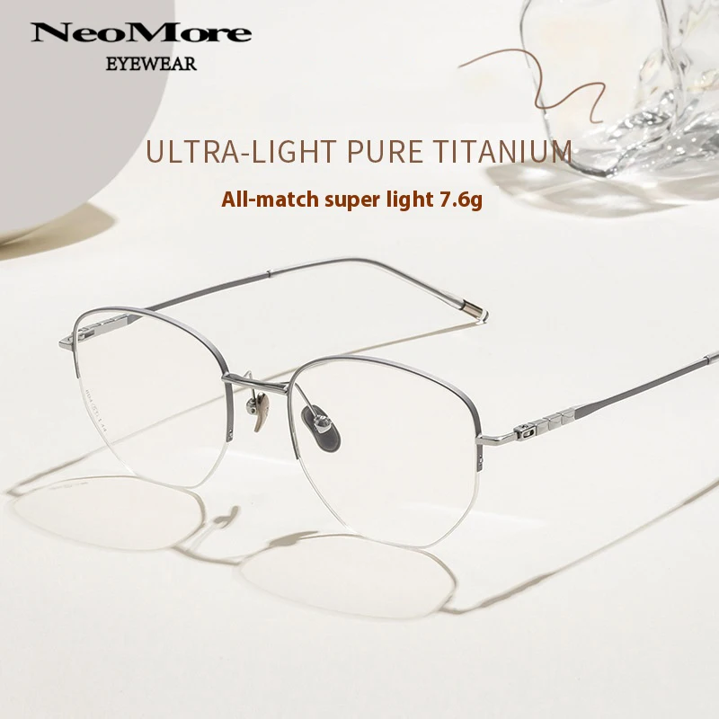 

Retro Fashion High-quality Titanium Glasses Ultra Light Prescription Glasses Frame Optical Myopia Eyewear Spectacle Frame