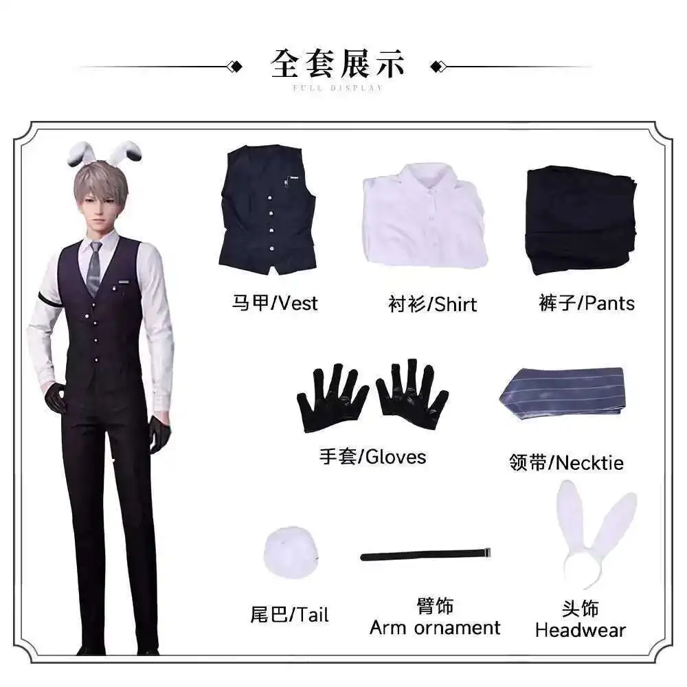 

New Love And Deepspace Xavier Shen Xinghui Fiesta Carnival Costume Halloween Cos Cosplay Deacon Uniform Cosplay Costumes