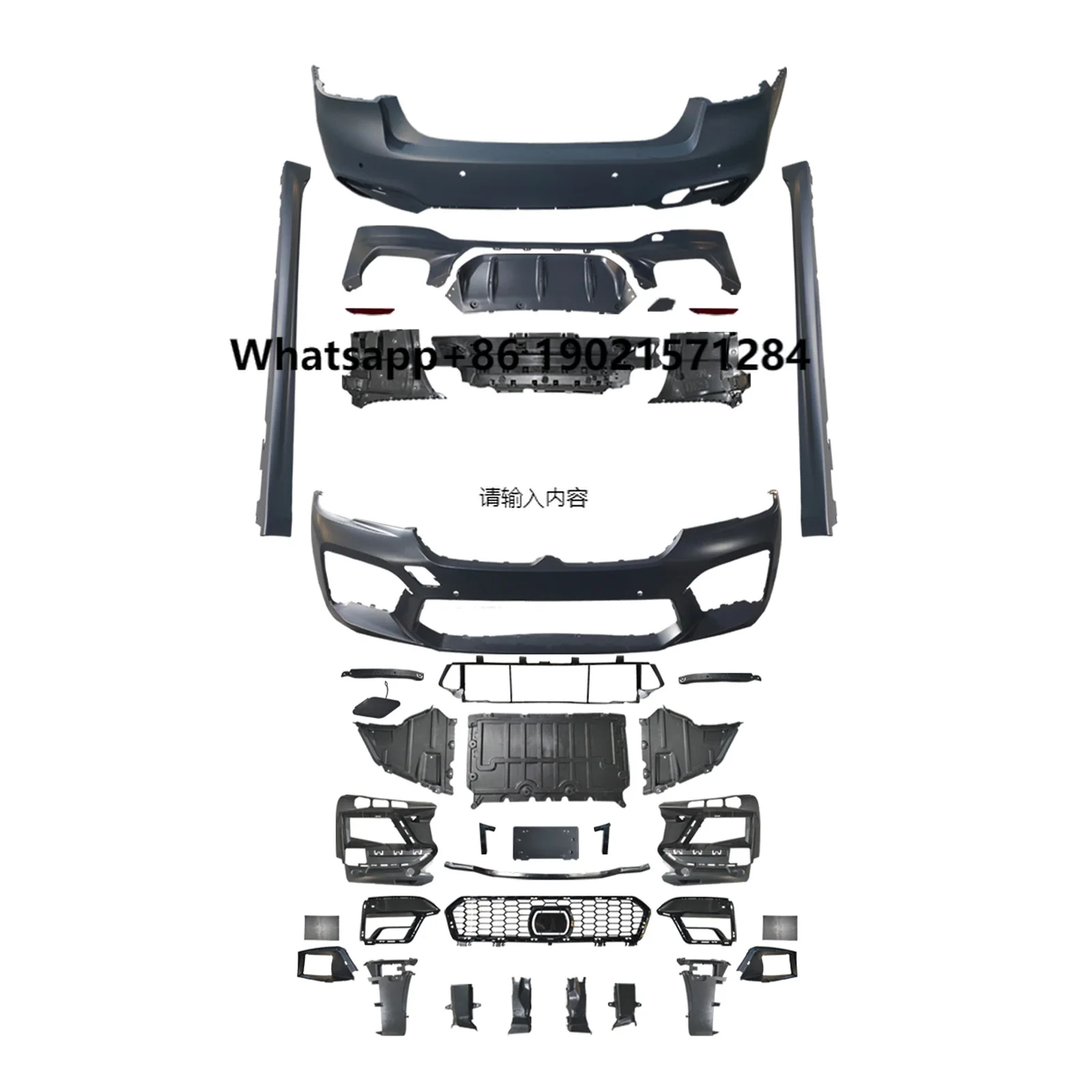 

Factory Auto Body Spare Parts M Power Bumper Side Skirts M5 Car Bodykit for 5 Series G30 Lci 2021-2023
