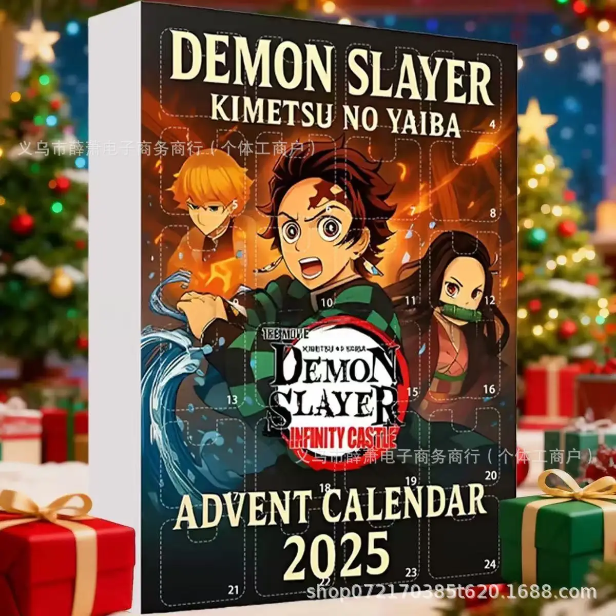 شيطان القاتل تقويم القدوم أنيمي كامادو تانجيرو عيد الميلاد 2D صندوق الشكل دمية الكرتون عيد الميلاد العد التنازلي التقويم اللعب الهدايا #2