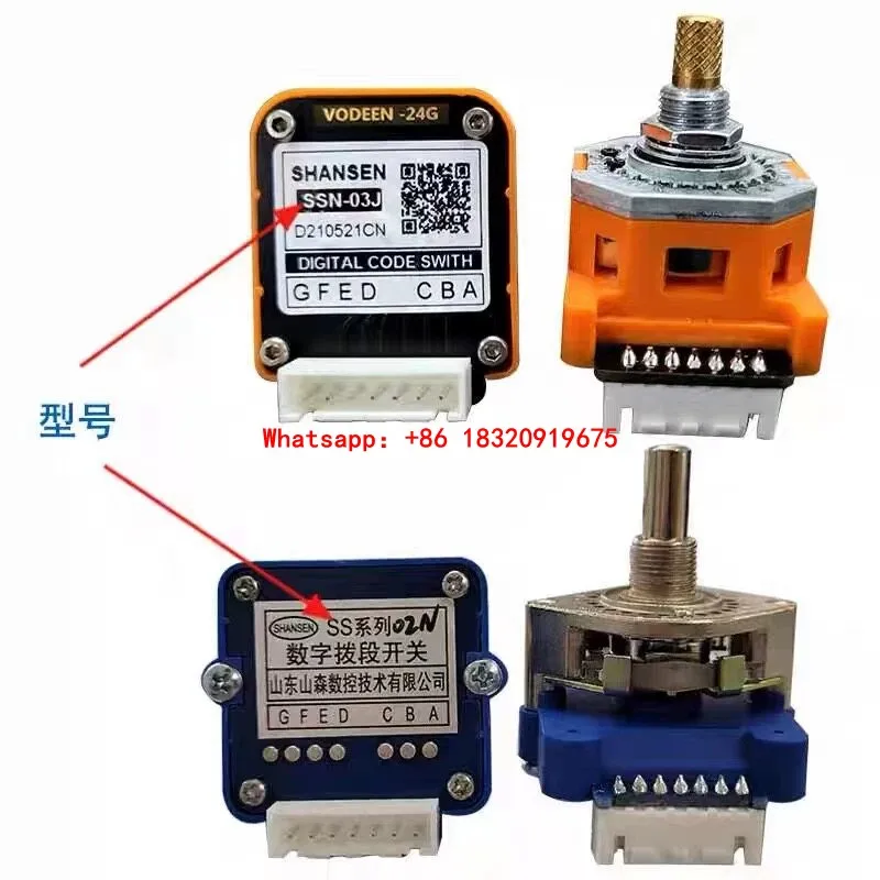 Cyclmotion Sansen Rotary Switch / CNC DIP Switch SS-O1N SS-O2N SS-O3N SS-O1J SS-O2J SS-O3J