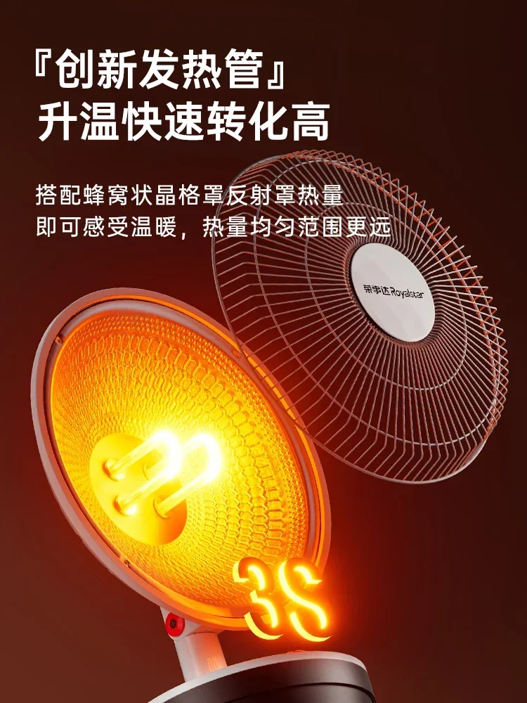 เครื่องทําความร้อนไฟฟ้าอเนกประสงค์ 220V อุ่นห้องได้อย่างรวดเร็วทุกห้องที่สมบูรณ์แบบสําหรับใช้ในบ้านหรือสํานักงาน