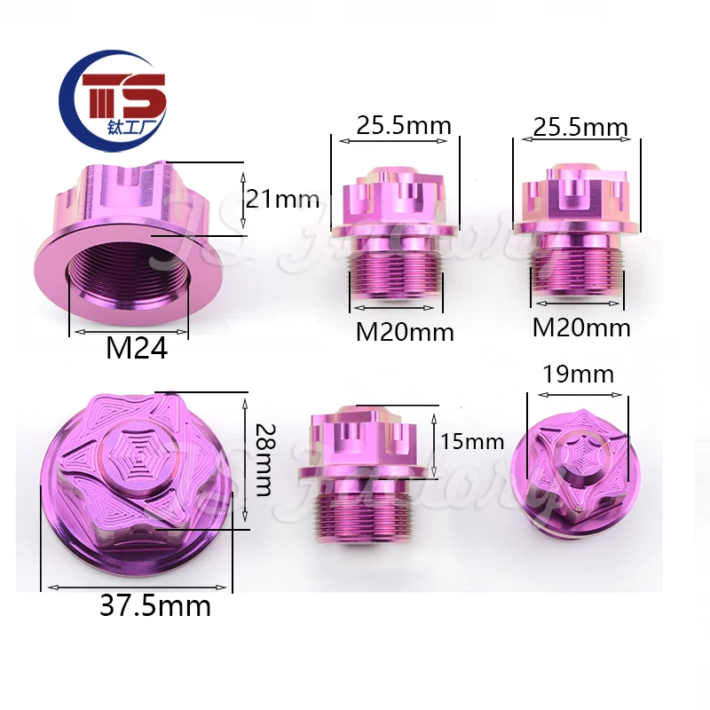 TS  Factory 1 set  Titanium Gr5 Alloy M20 And M24 Center Nut, For Suzuki, Honda