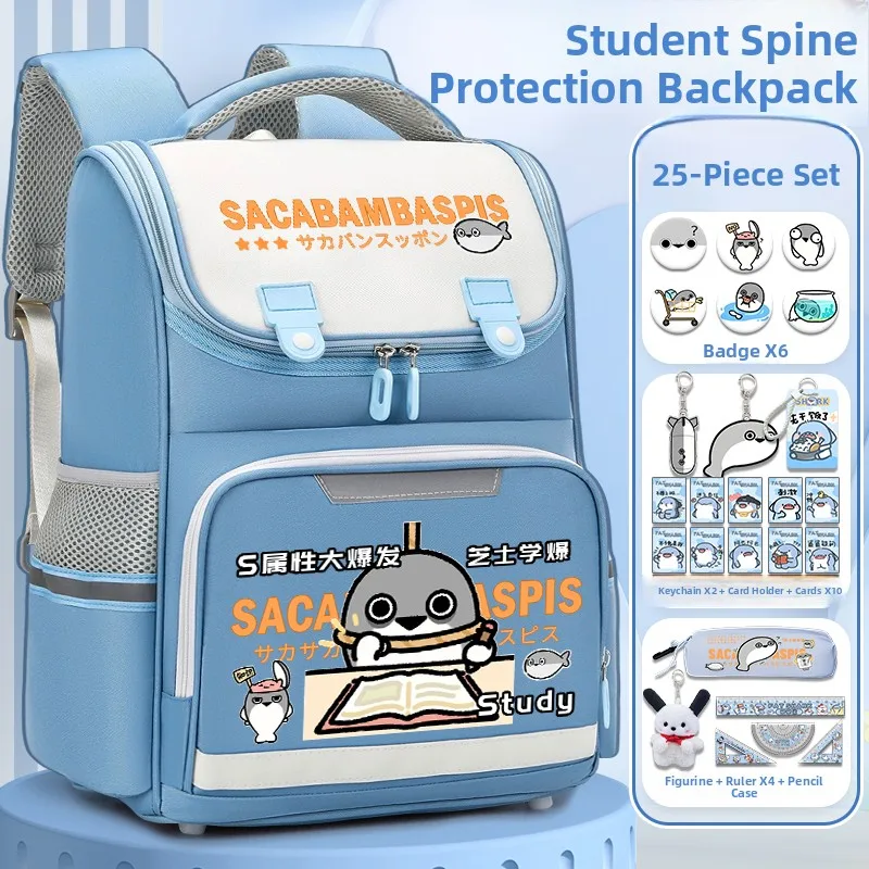 large-capacity-school-bag-cartoon-fun-funny-lightweight-back-support-reducing-load-cardboard-turtle-school-backpack