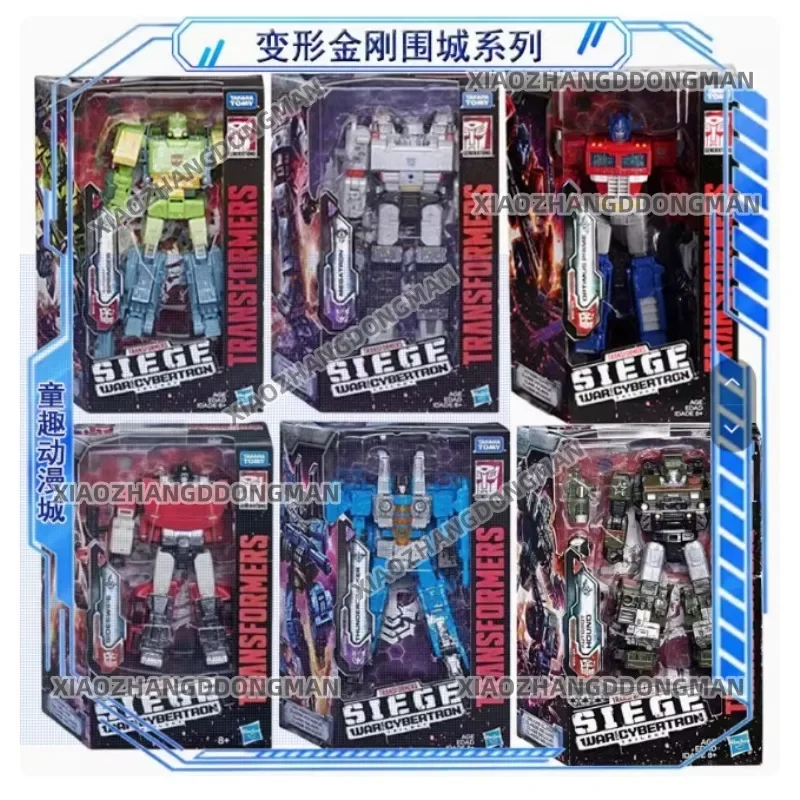 Brand New Spot Deformation Toy Siege Shock Wave Spring Optimus Prime Megatron Ape Face Roadblock Iron Skin Shocking Thunder