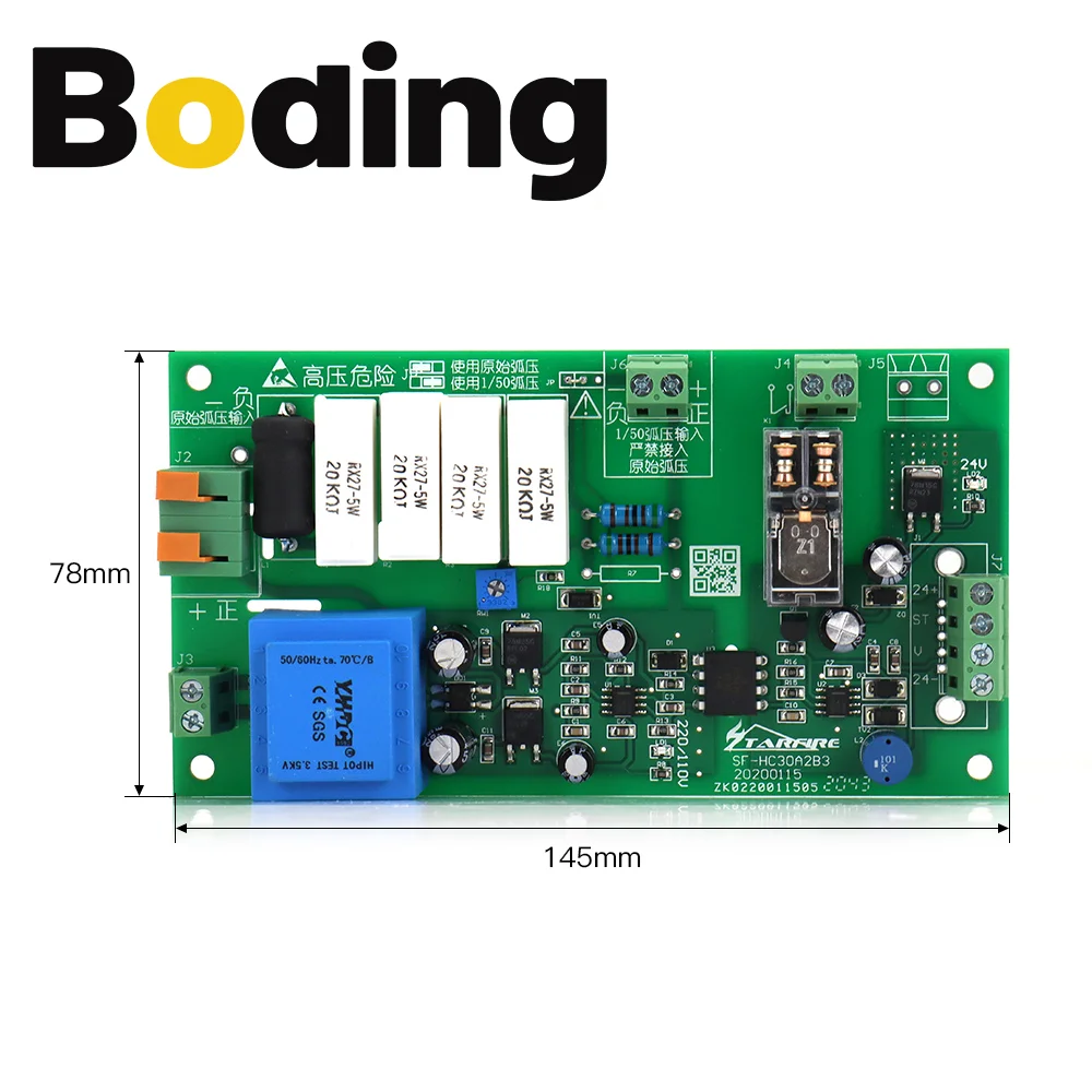 BODING SF-HC25K Plasma THC ARC Voltage Height Controller With THC Lifter JYKB-100 For Plasma Cutting Machine Height Adjuster