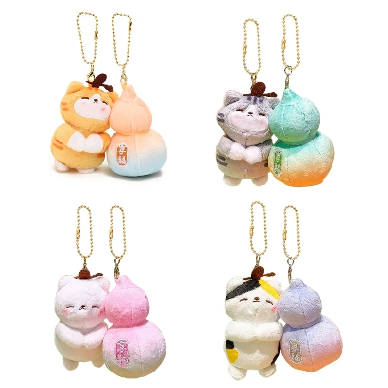 Cartoon Keychain with Attraction Soft Fabric Gourd Keychain Pair with Feature Stylish Bag Decors