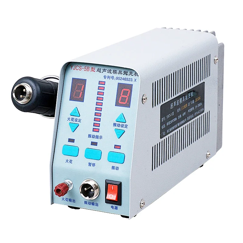 

1 Set YJCS-5B Multifunction China Factories Make Cheap Professional Electric Ultrasonic Mold Polisher Polishing Tools