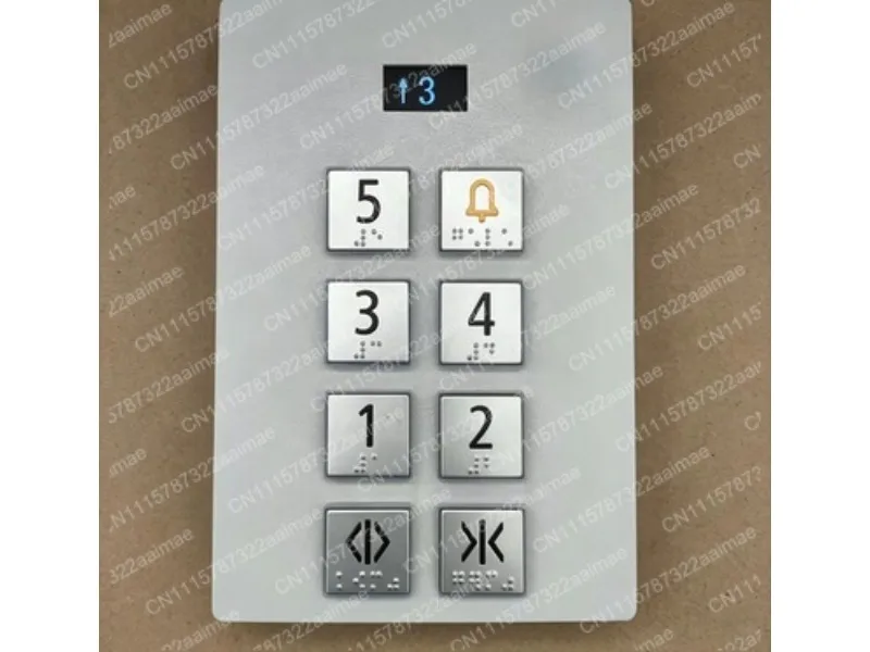 Simulation Elevator Button Panel Toy DIY Interior Call Button with Sound Realistic Educational Hands-on Craft for Kids