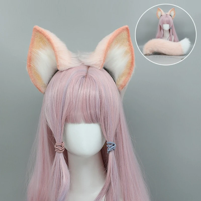 

Аксессуары для косплея Lina Belle Fox, розовый головной убор, хвост животного, плюшевый головной убор с лисьими ушками, меховой комплект, костюм с ушками животных, реквизит