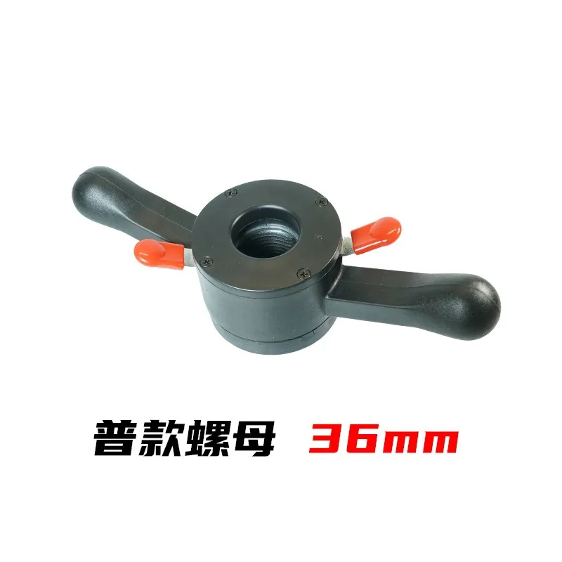 For Tire Dynamic Balancer Accessories Balancer Quick Nut Locking Clamp Opening and Closing Nut Fixing Tool