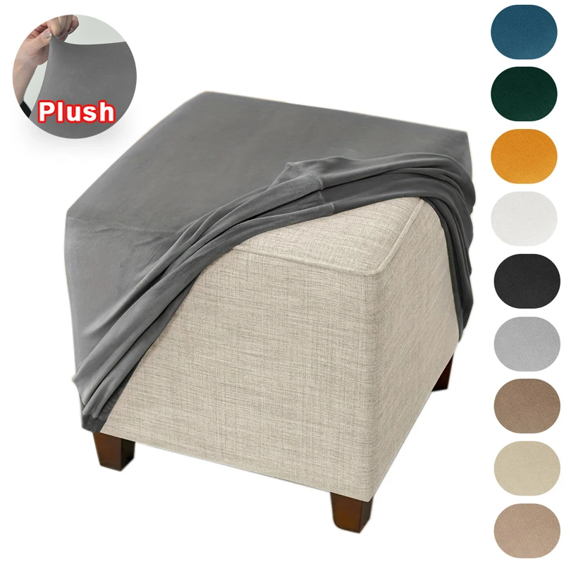

1pc Stretch Stool Slipcover Square Ottoman Cover Plush Stool Cover Furniture Protector for Bedroom Office Living Room Home Decor