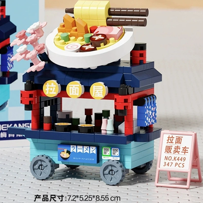 Fai da te auto cibo hot dog carrello camion negozio di gelati fiore hamburger street view kit di blocchi di costruzione mattoni modello giocattolo per bambini bambini