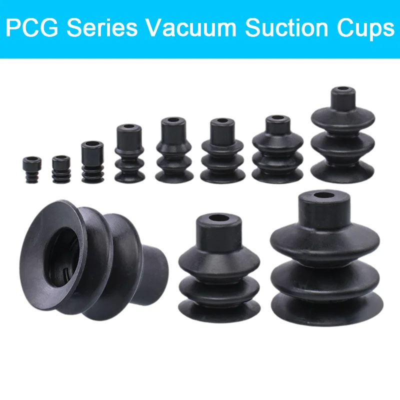 

10PCS PCG Series Vacuum Sucker Silicone Three Layer Suction Cup Strong Suction Nozzle Injection Molding Machine Accessories